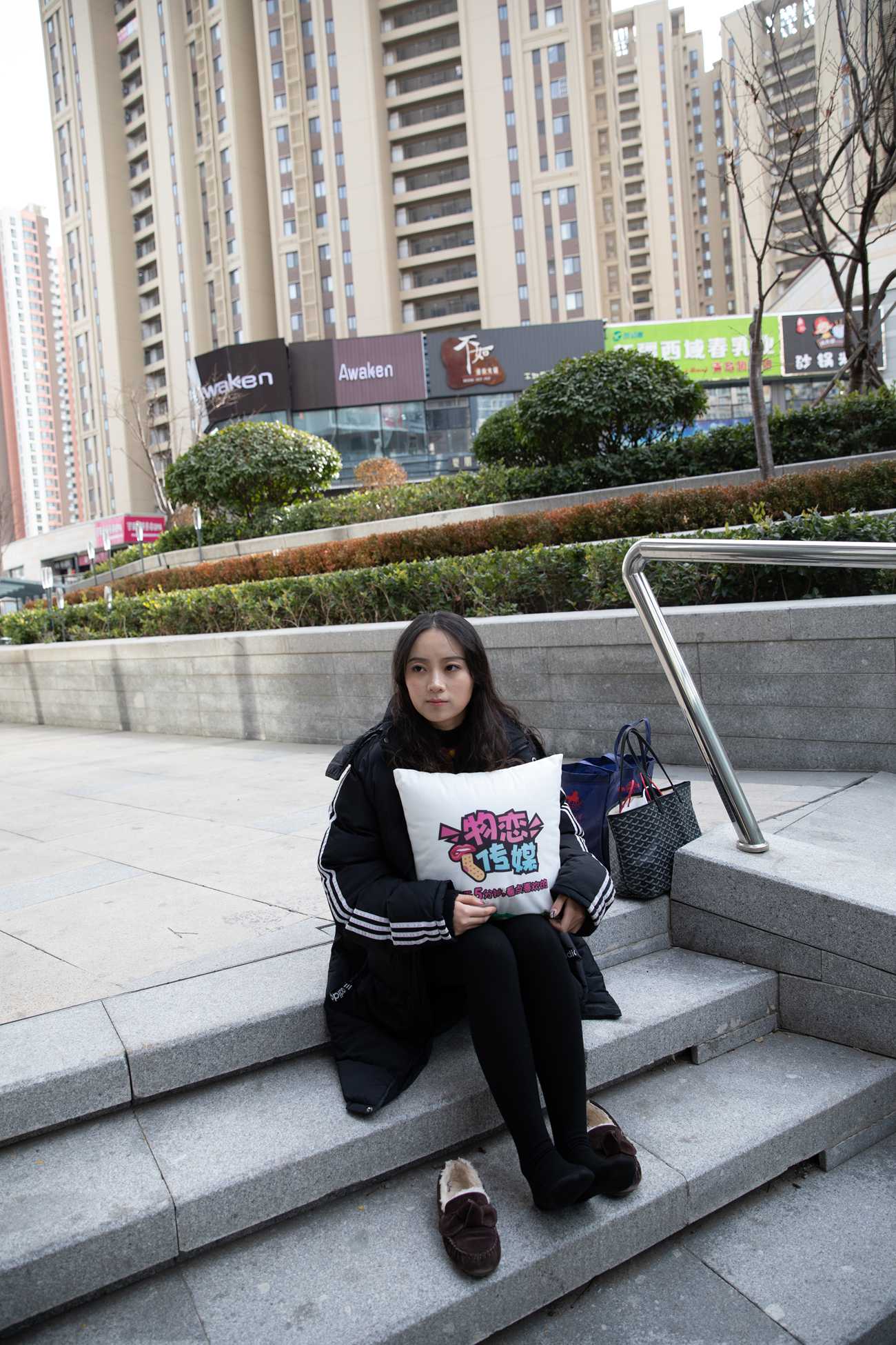 图片[59]-物恋传媒 No.094 叶然-韩范妹子的ugg [99P] – 速更版-美库