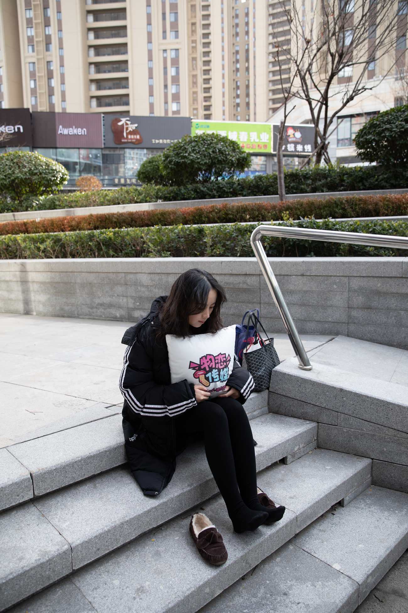 图片[60]-物恋传媒 No.094 叶然-韩范妹子的ugg [99P] – 速更版-美库