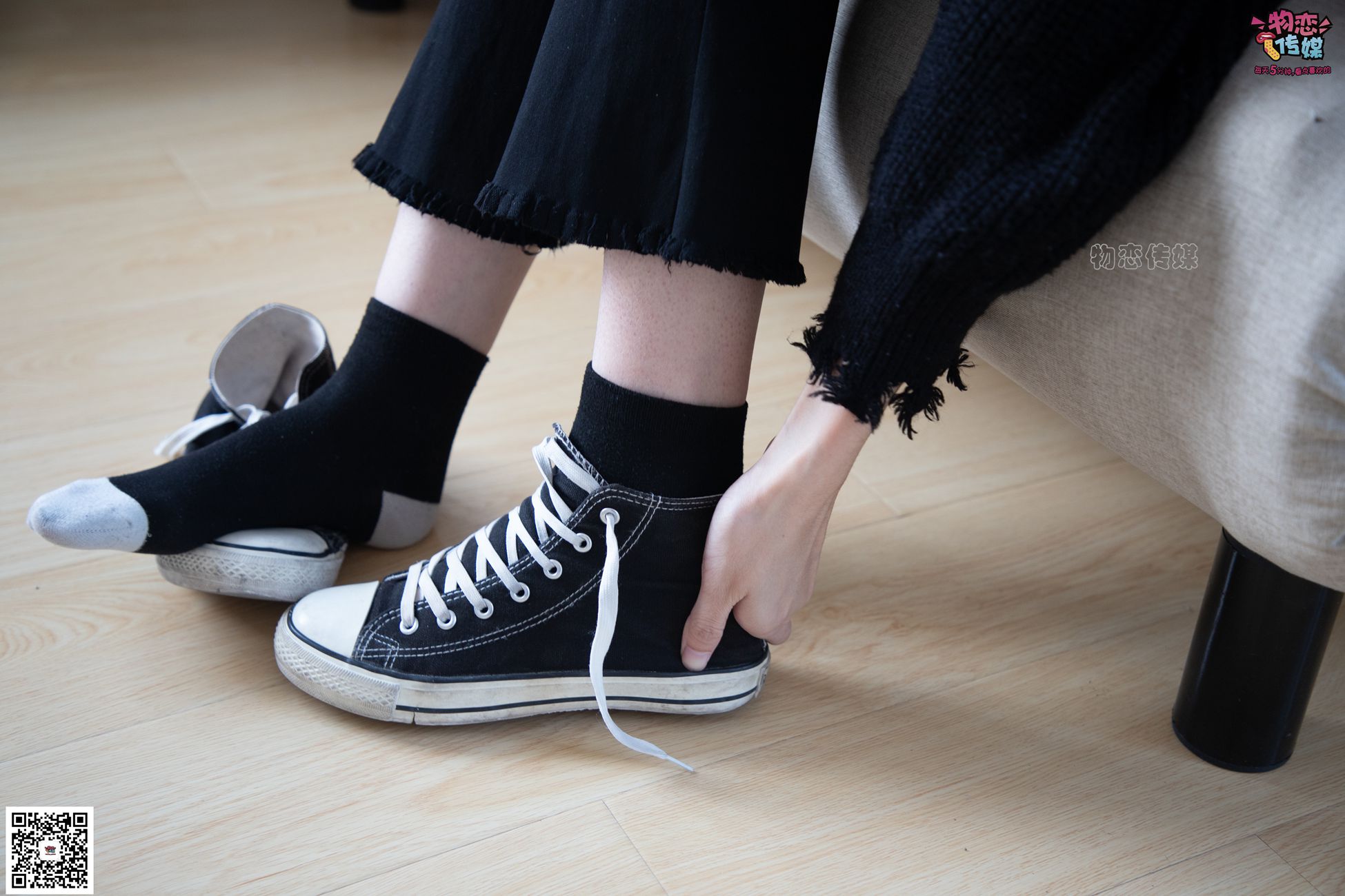 图片[55]-物恋传媒 No.095 小雨-今天，做你专属的小爱同学 [158P] – 速更版-美库