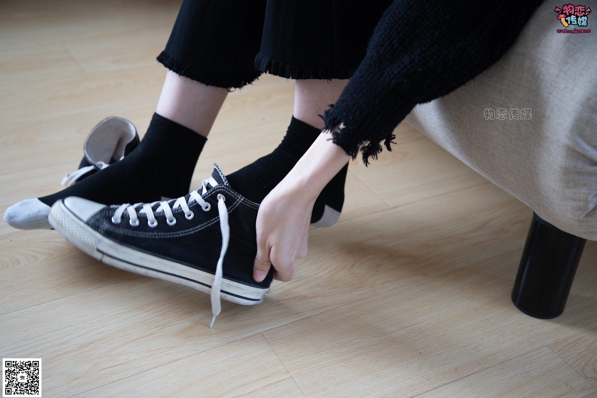 图片[57]-物恋传媒 No.095 小雨-今天，做你专属的小爱同学 [158P] – 速更版-美库