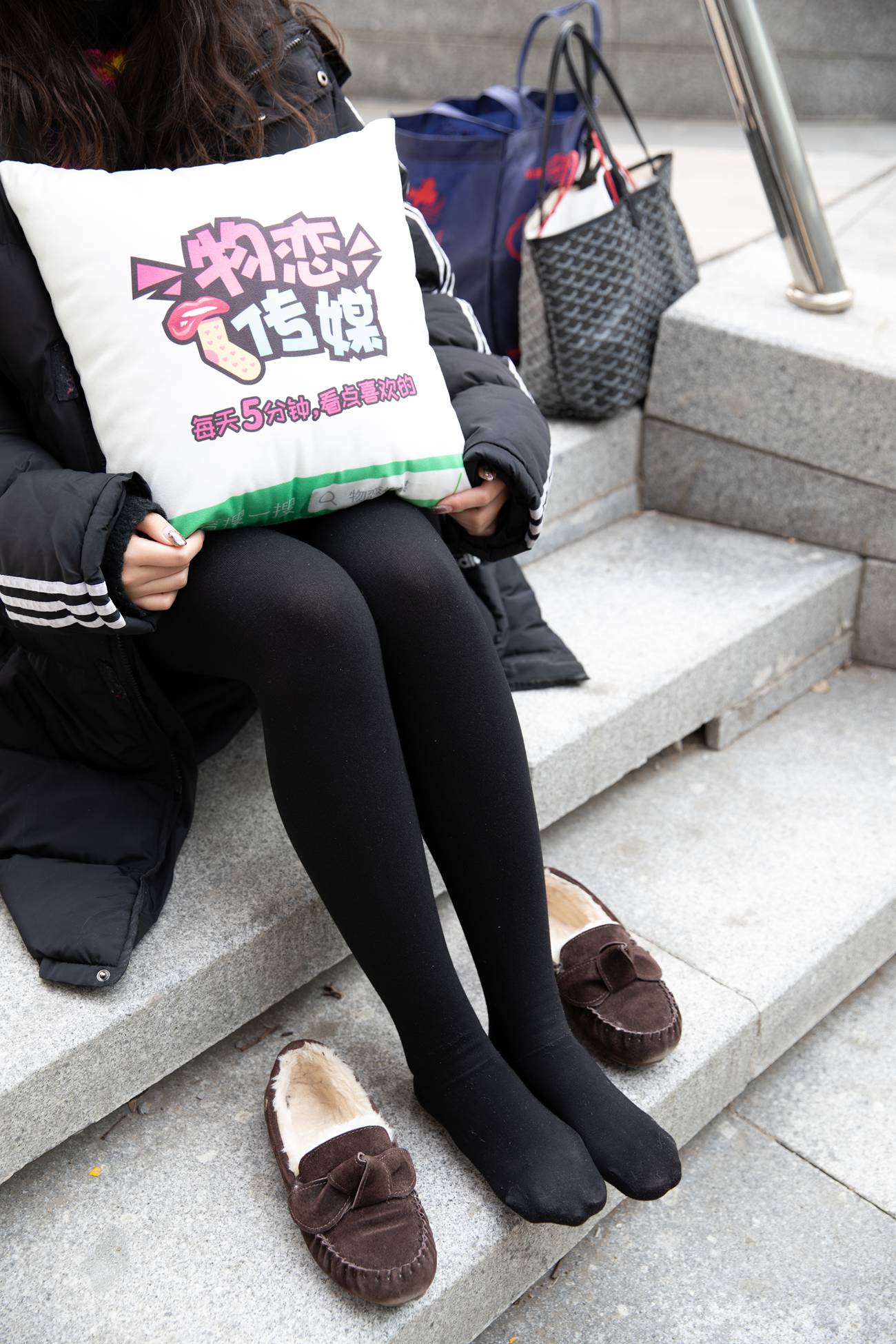 图片[66]-物恋传媒 No.094 叶然-韩范妹子的ugg [99P] – 速更版-美库