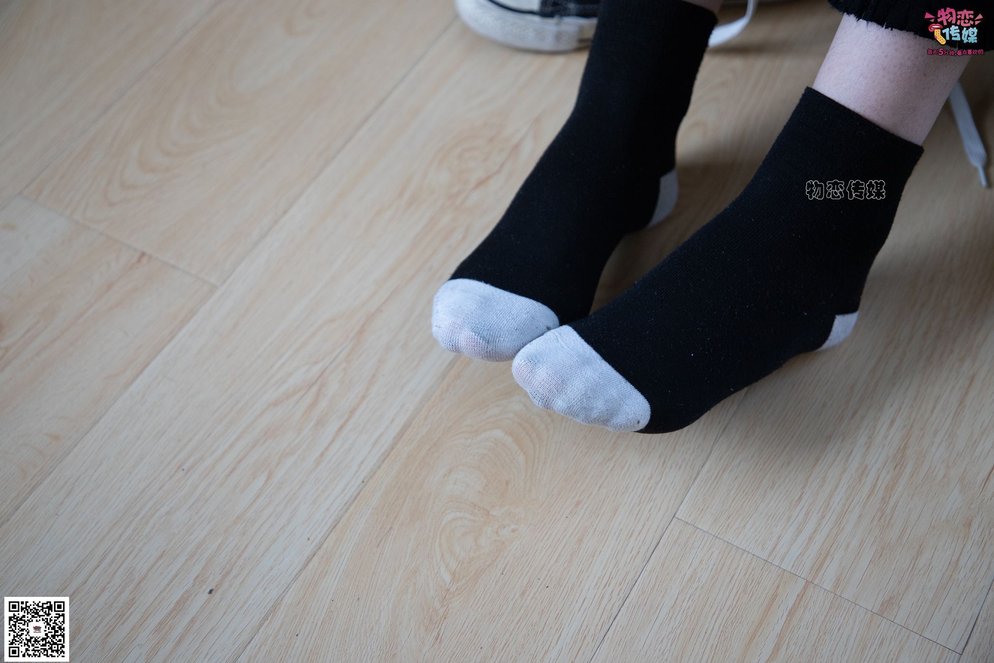 图片[63]-物恋传媒 No.095 小雨-今天，做你专属的小爱同学 [158P] – 速更版-美库