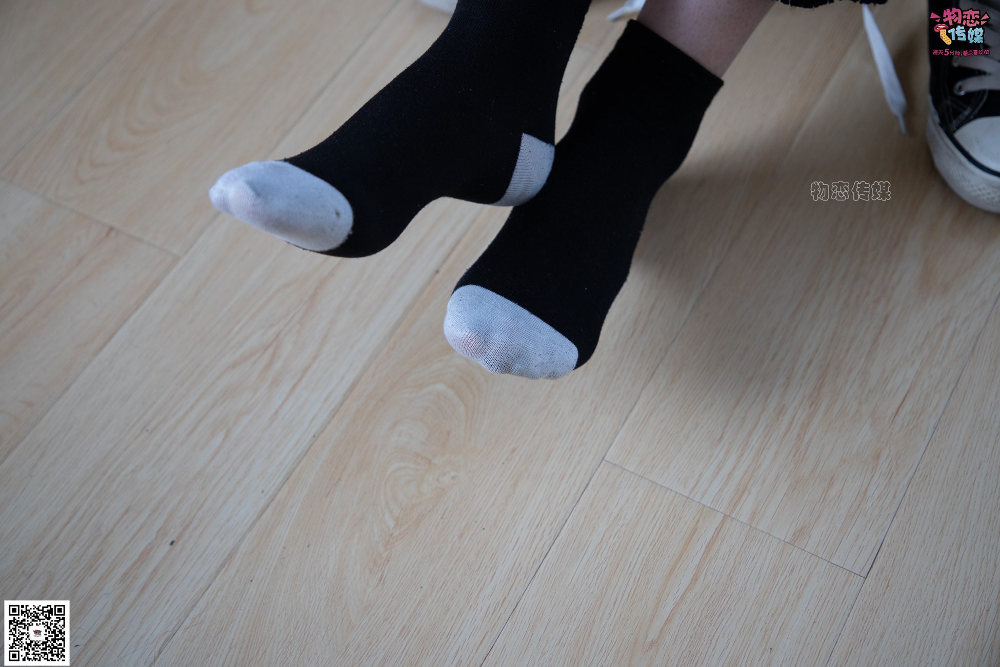 图片[64]-物恋传媒 No.095 小雨-今天，做你专属的小爱同学 [158P] – 速更版-美库