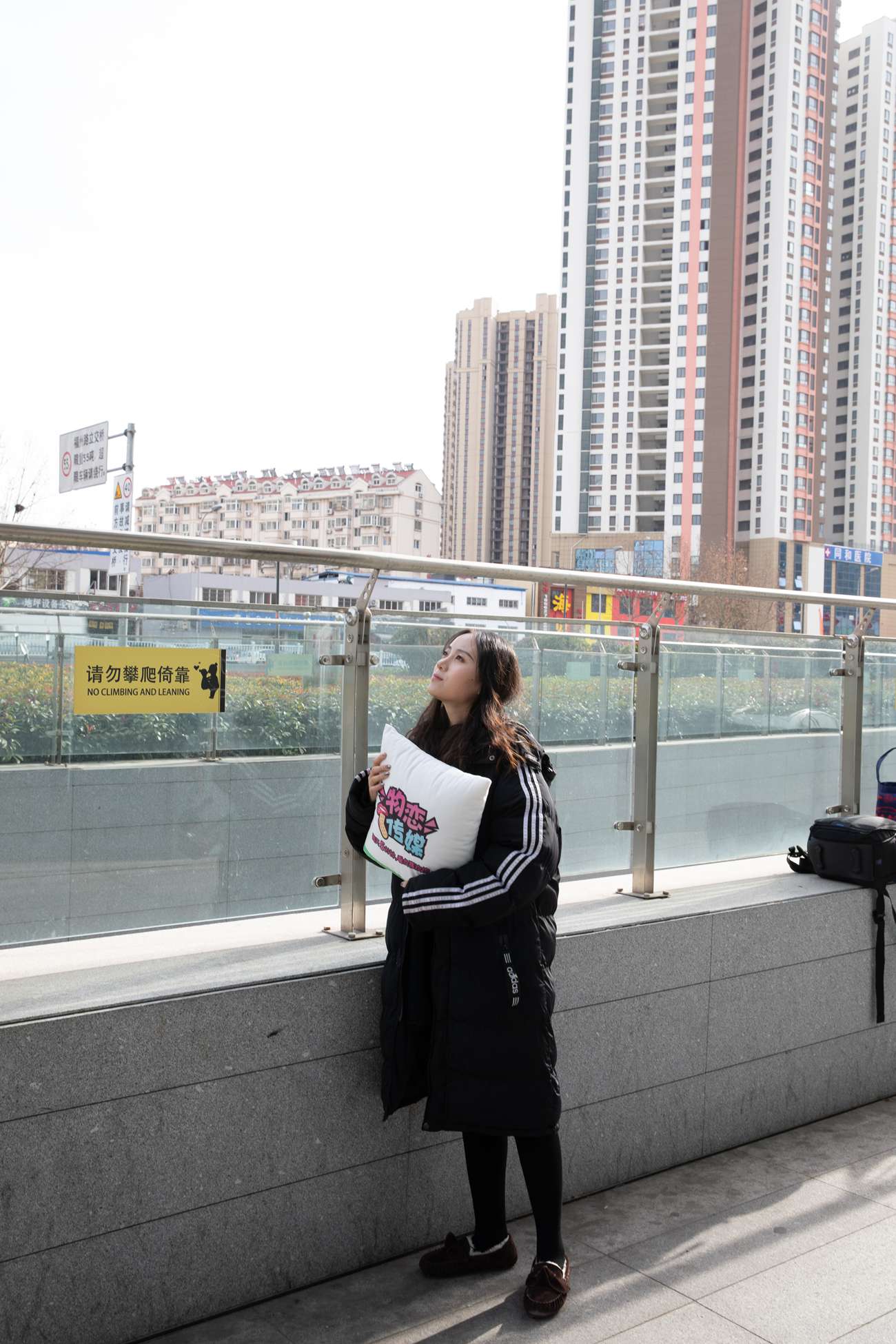 图片[99]-物恋传媒 No.094 叶然-韩范妹子的ugg [99P] – 速更版-美库