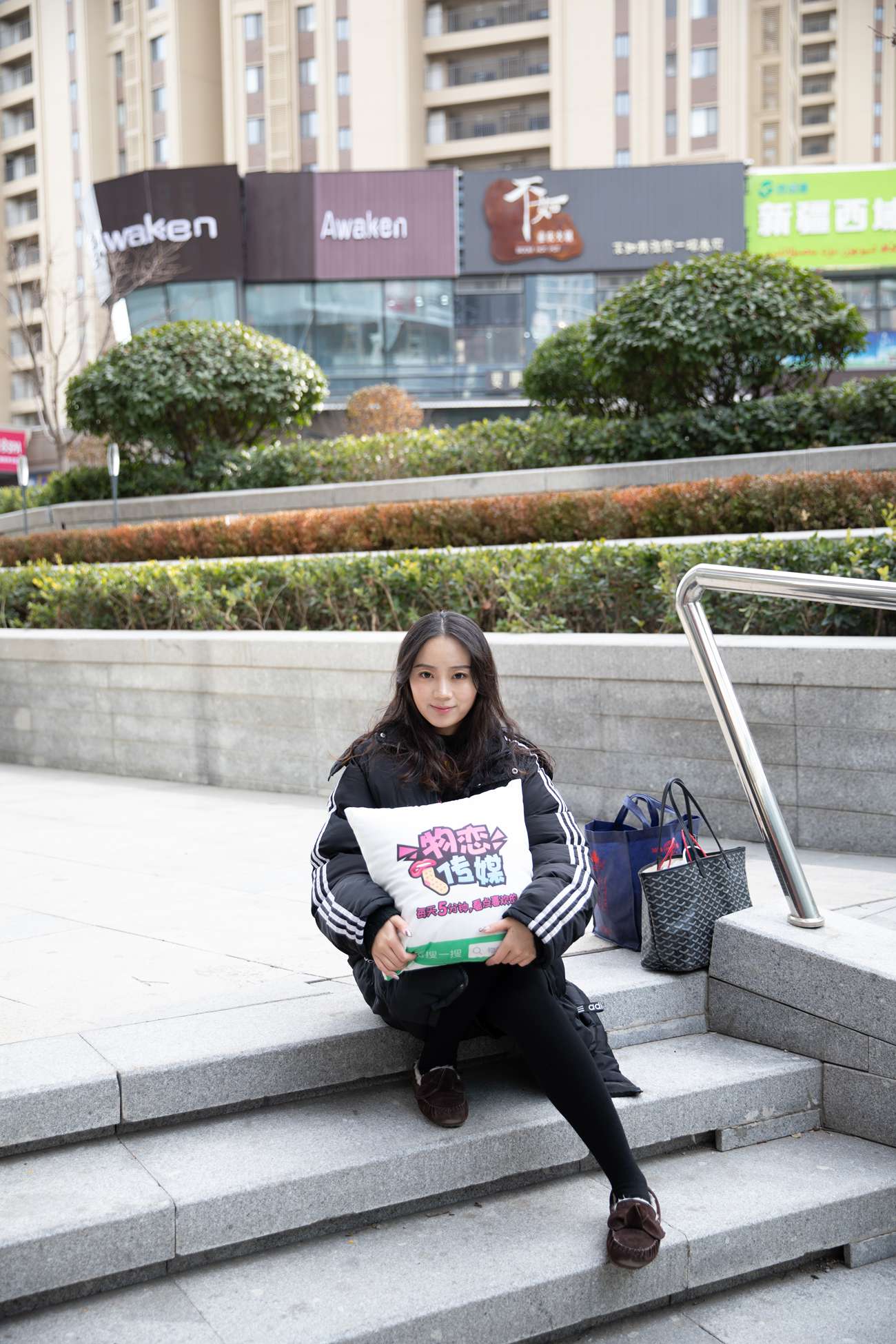 图片[100]-物恋传媒 No.094 叶然-韩范妹子的ugg [99P] – 速更版-美库