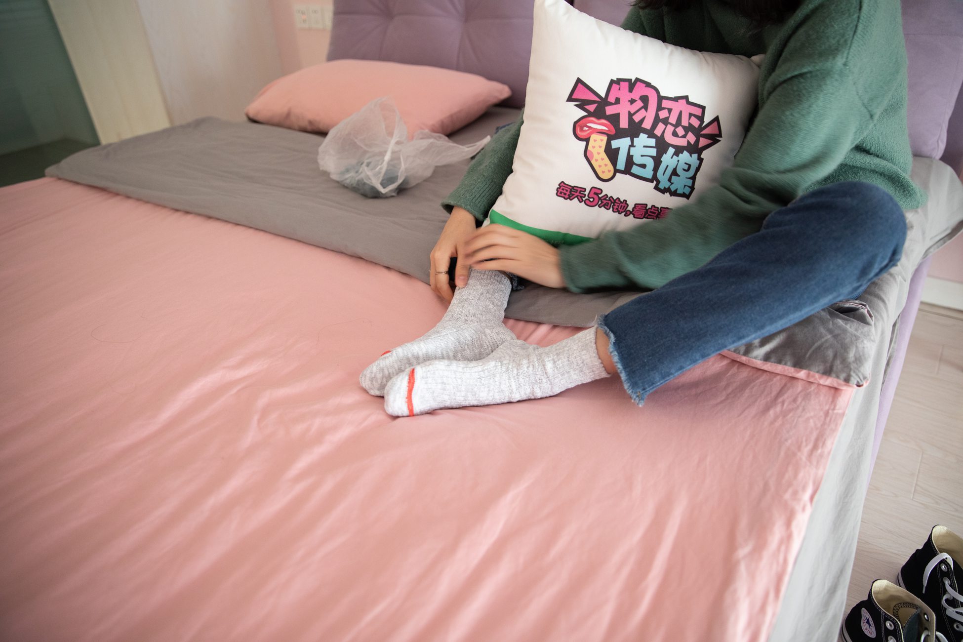 图片[137]-物恋传媒 No.093 落落-喂，放学以后学校对面奶茶店等你 [180P] – 速更版-美库