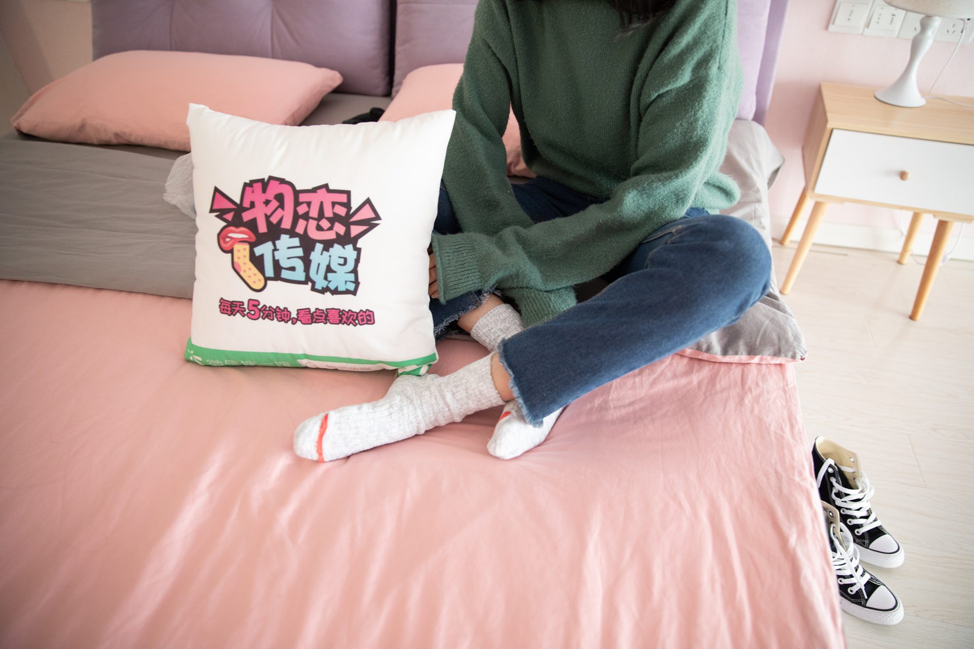 图片[138]-物恋传媒 No.093 落落-喂，放学以后学校对面奶茶店等你 [180P] – 速更版-美库