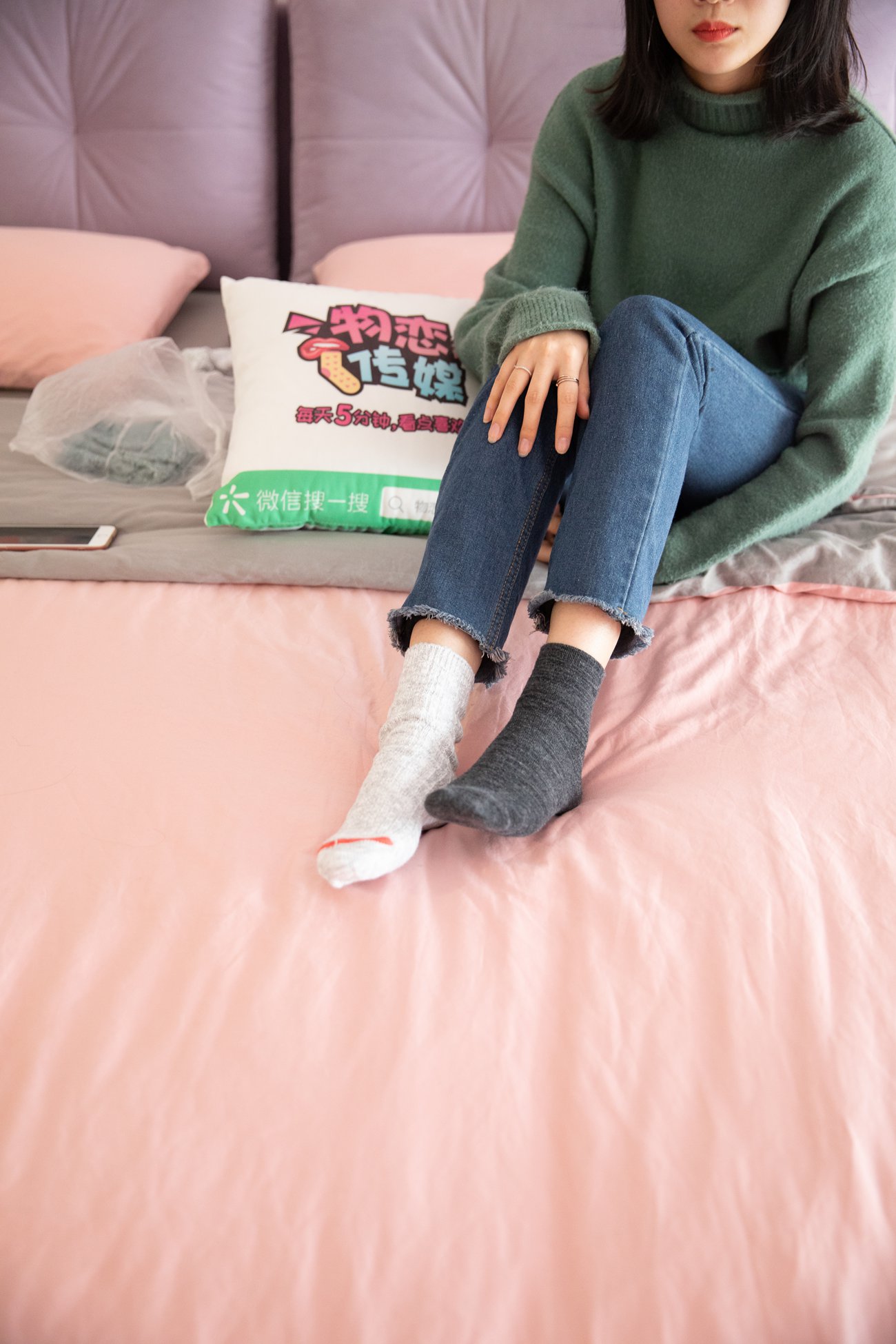 图片[151]-物恋传媒 No.093 落落-喂，放学以后学校对面奶茶店等你 [180P] – 速更版-美库