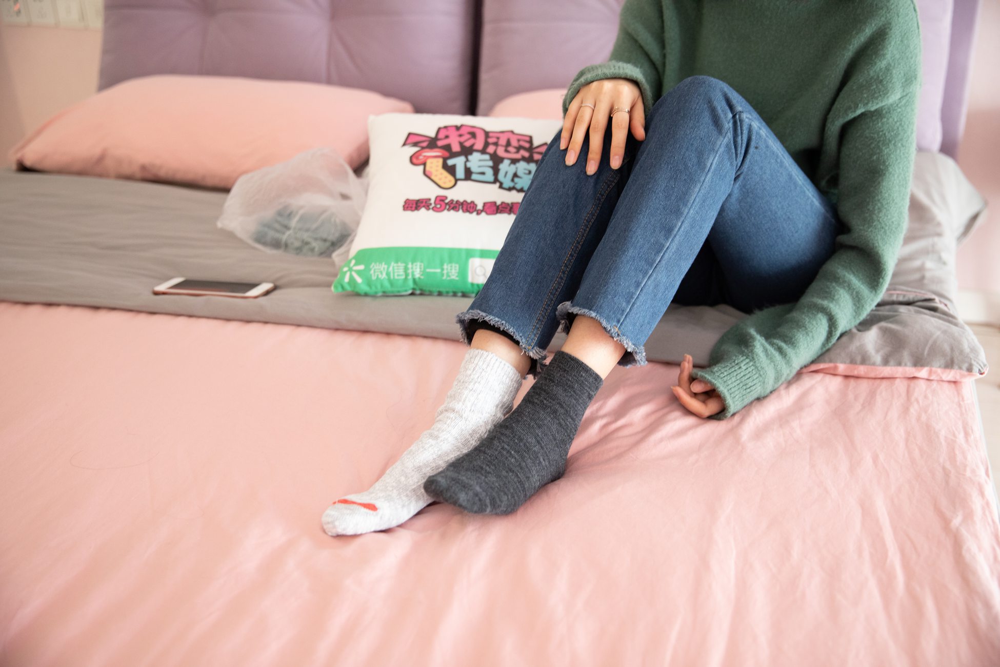 图片[155]-物恋传媒 No.093 落落-喂，放学以后学校对面奶茶店等你 [180P] – 速更版-美库