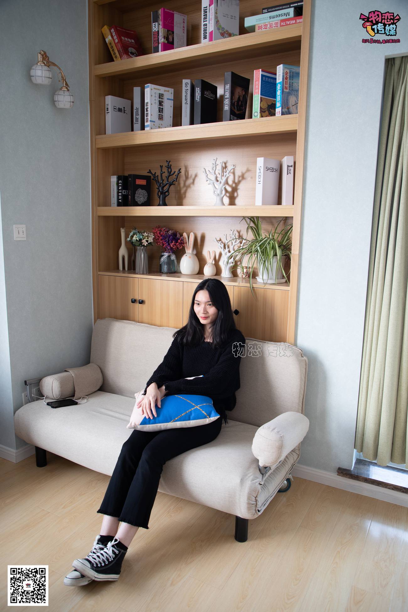 图片[152]-物恋传媒 No.095 小雨-今天，做你专属的小爱同学 [158P] – 速更版-美库