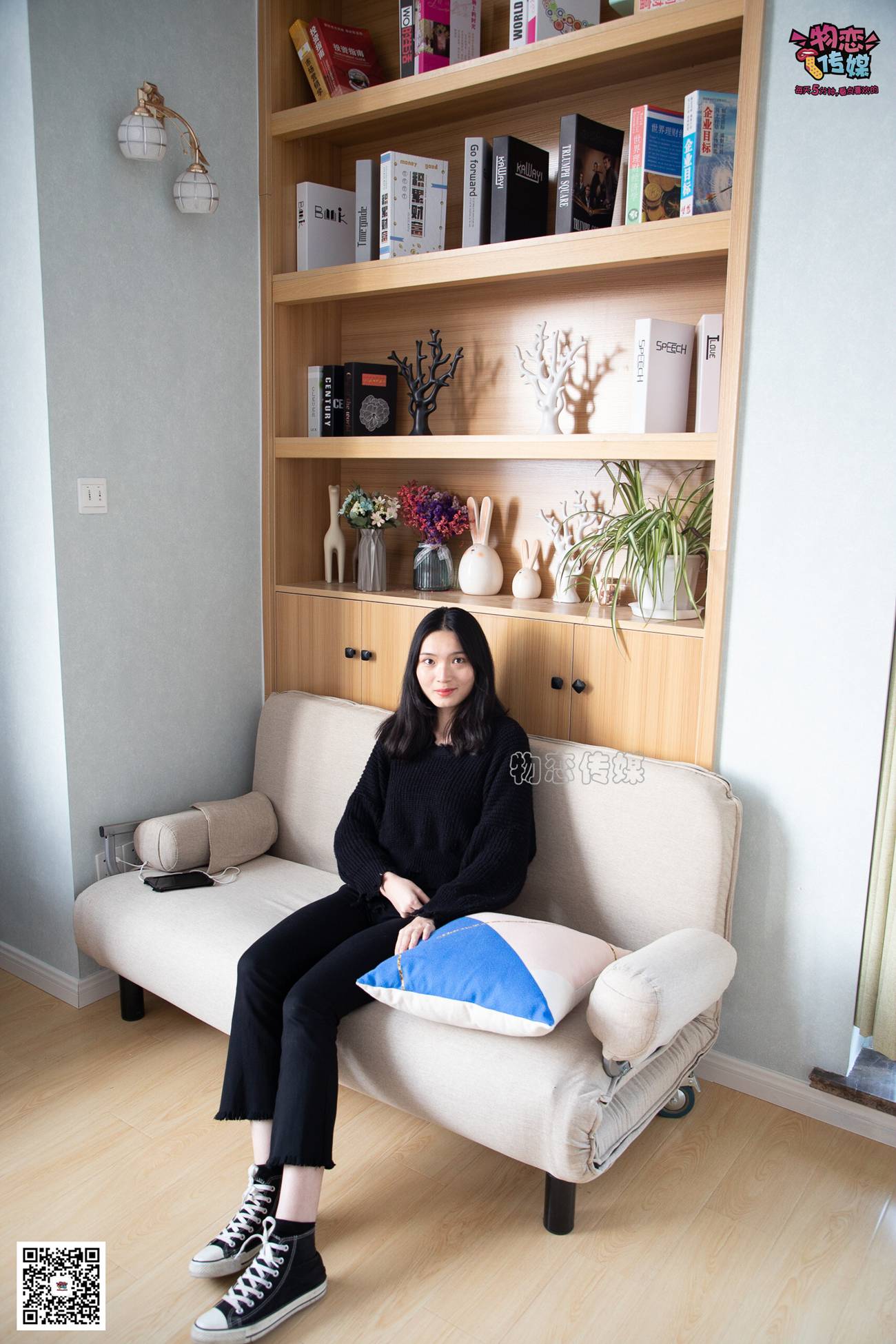 图片[154]-物恋传媒 No.095 小雨-今天，做你专属的小爱同学 [158P] – 速更版-美库