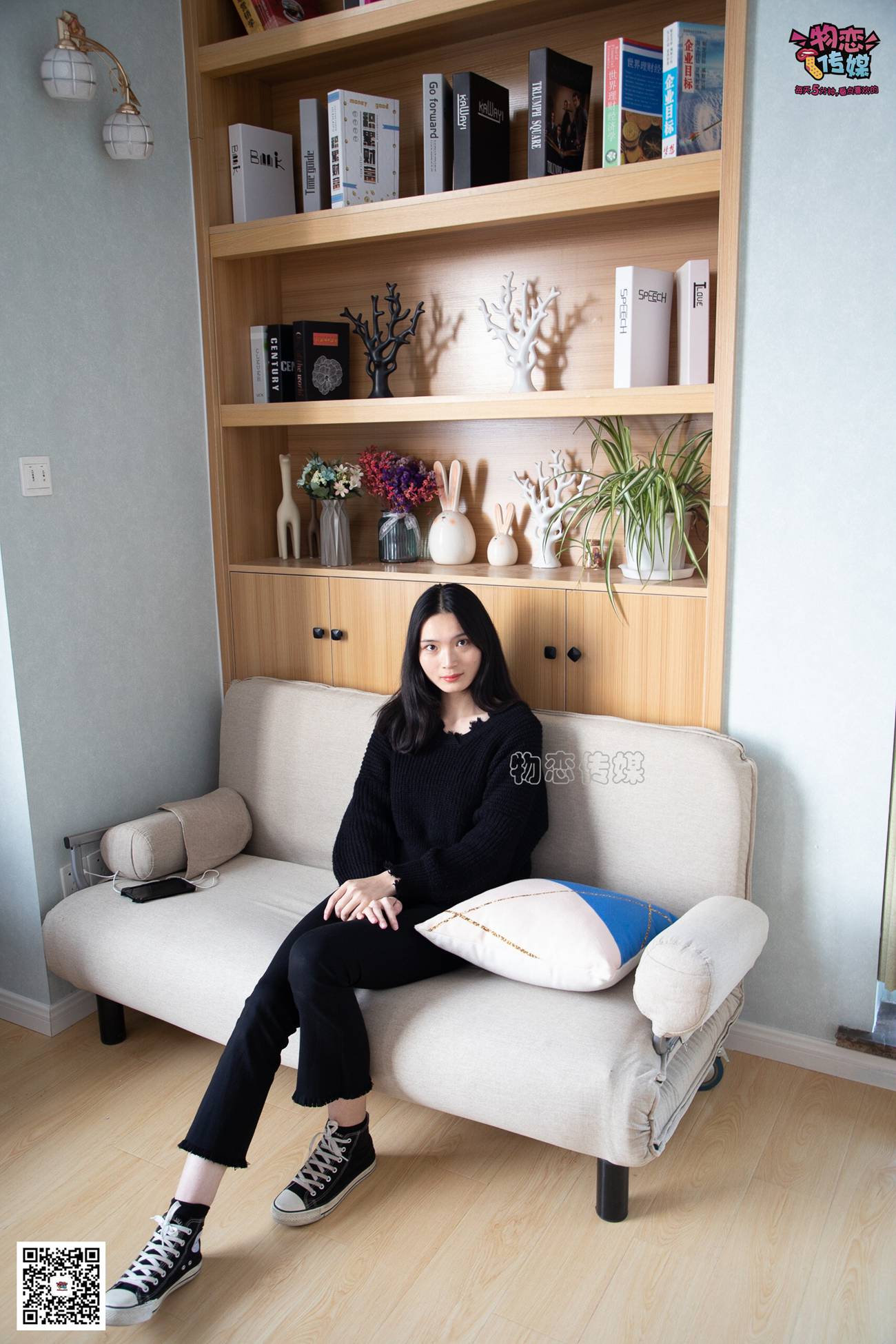 图片[157]-物恋传媒 No.095 小雨-今天，做你专属的小爱同学 [158P] – 速更版-美库