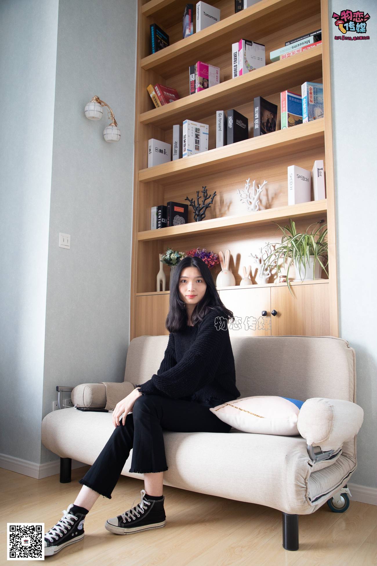 图片[159]-物恋传媒 No.095 小雨-今天，做你专属的小爱同学 [158P] – 速更版-美库