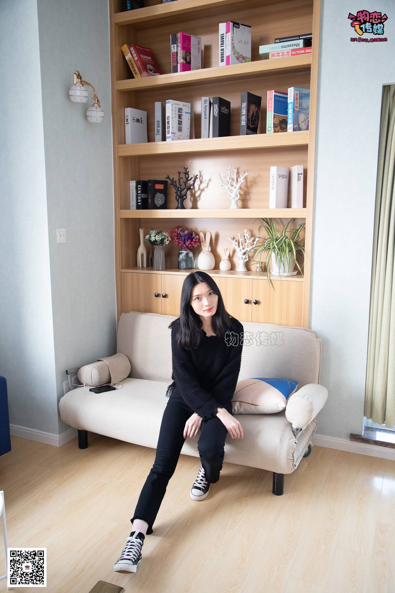 图片[160]-物恋传媒 No.095 小雨-今天，做你专属的小爱同学 [158P] – 速更版-美库