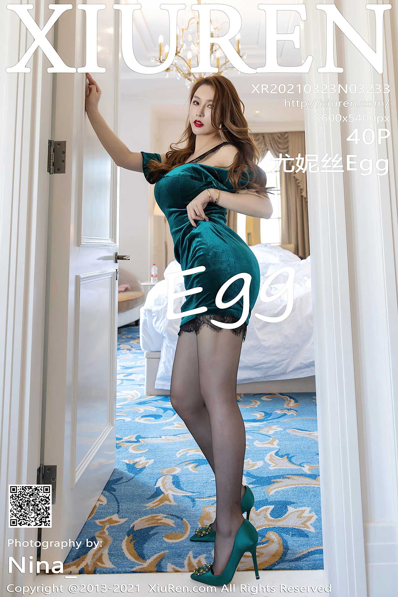 图片[42]-[XIUREN绣人网] 2021.03.23 No.3233 尤妮丝Egg [41P] – 速更版-美库