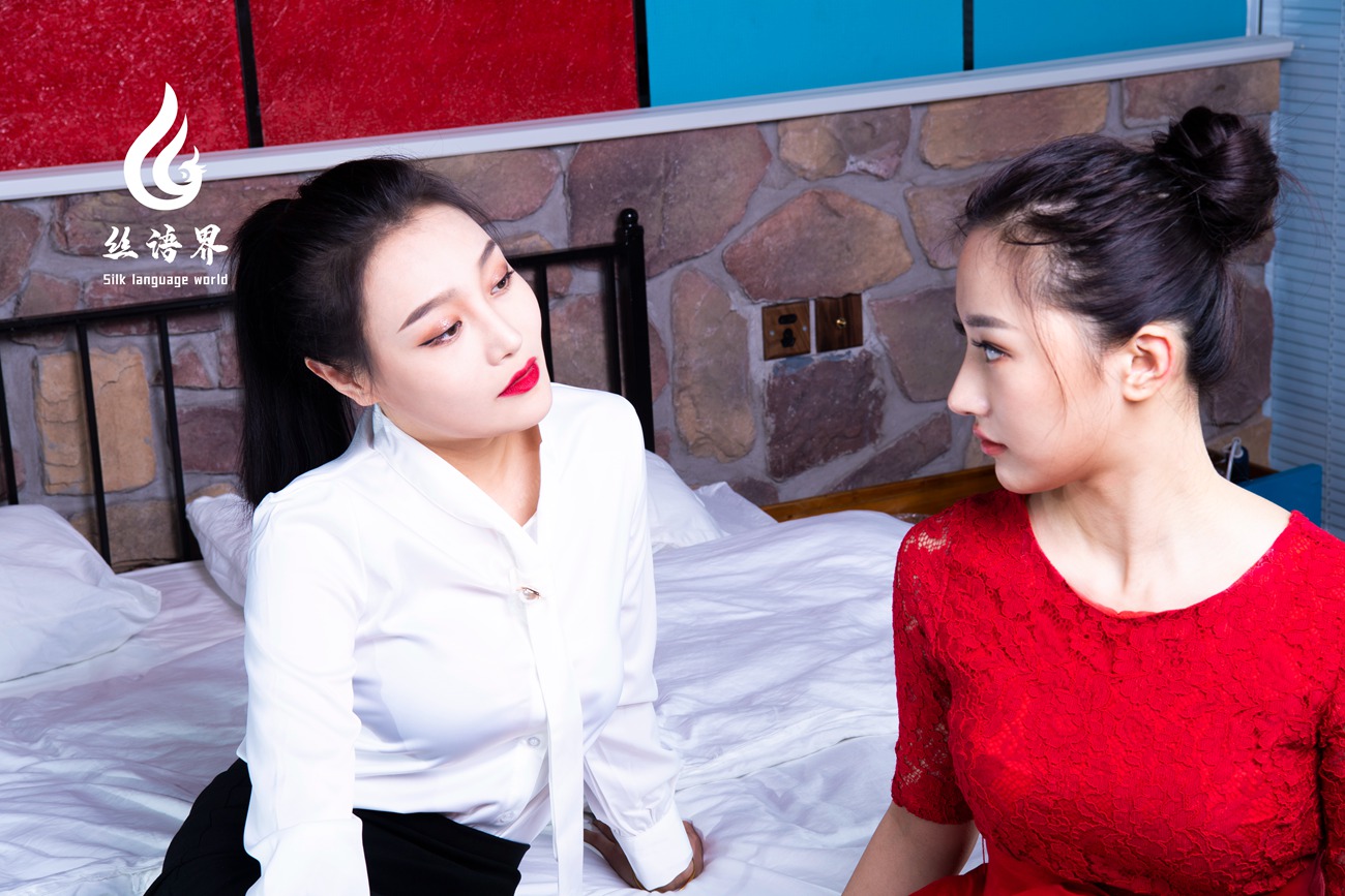 图片[117]-[Ligui丽柜]2021.09.02 《绮靡双笙》团子[118+1P] – 速更版-美库