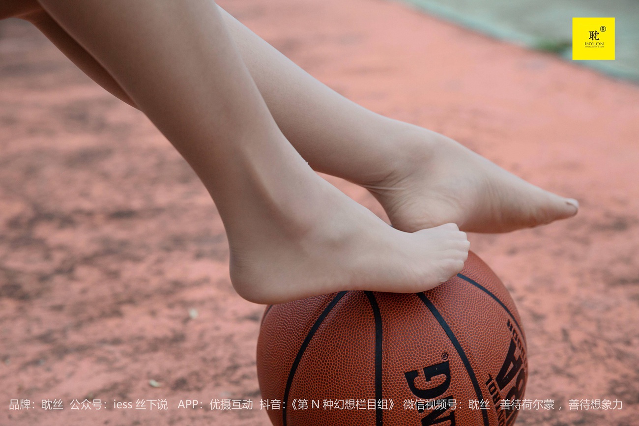 图片[12]-[IESS异思趣向]041 第N种幻想之《婉萍札记》① 婉萍[93P] – 速更版-美库