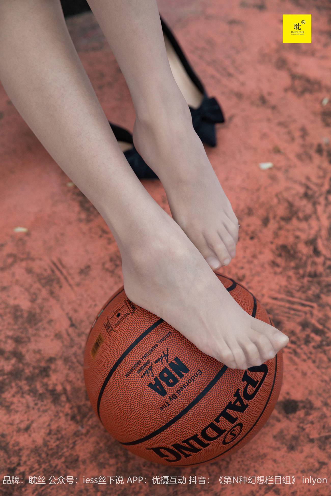 图片[13]-[IESS异思趣向]041 第N种幻想之《婉萍札记》① 婉萍[93P] – 速更版-美库