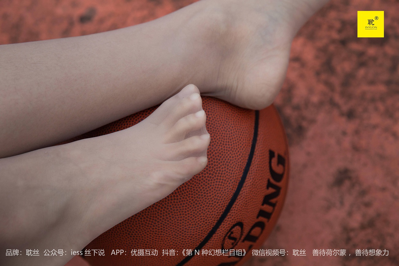 图片[19]-[IESS异思趣向]041 第N种幻想之《婉萍札记》① 婉萍[93P] – 速更版-美库