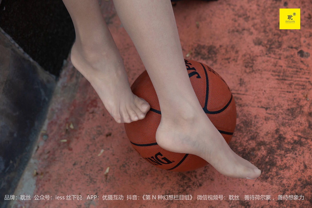 图片[20]-[IESS异思趣向]041 第N种幻想之《婉萍札记》① 婉萍[93P] – 速更版-美库