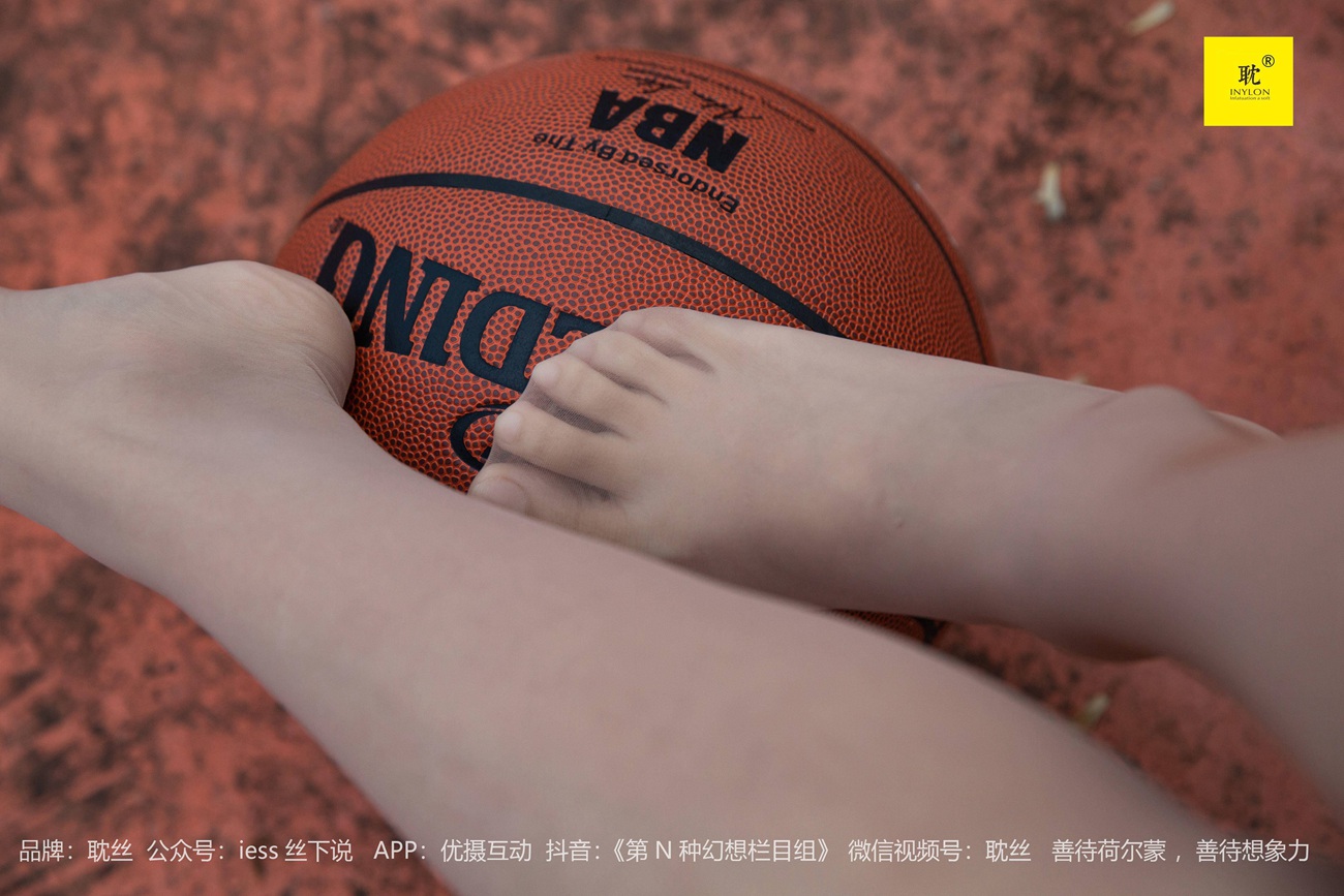 图片[21]-[IESS异思趣向]041 第N种幻想之《婉萍札记》① 婉萍[93P] – 速更版-美库