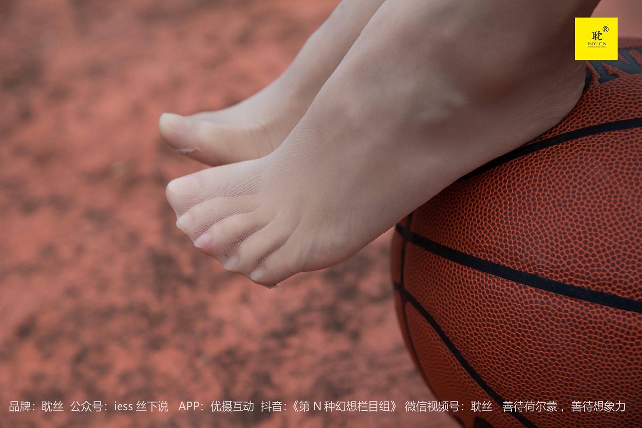 图片[22]-[IESS异思趣向]041 第N种幻想之《婉萍札记》① 婉萍[93P] – 速更版-美库