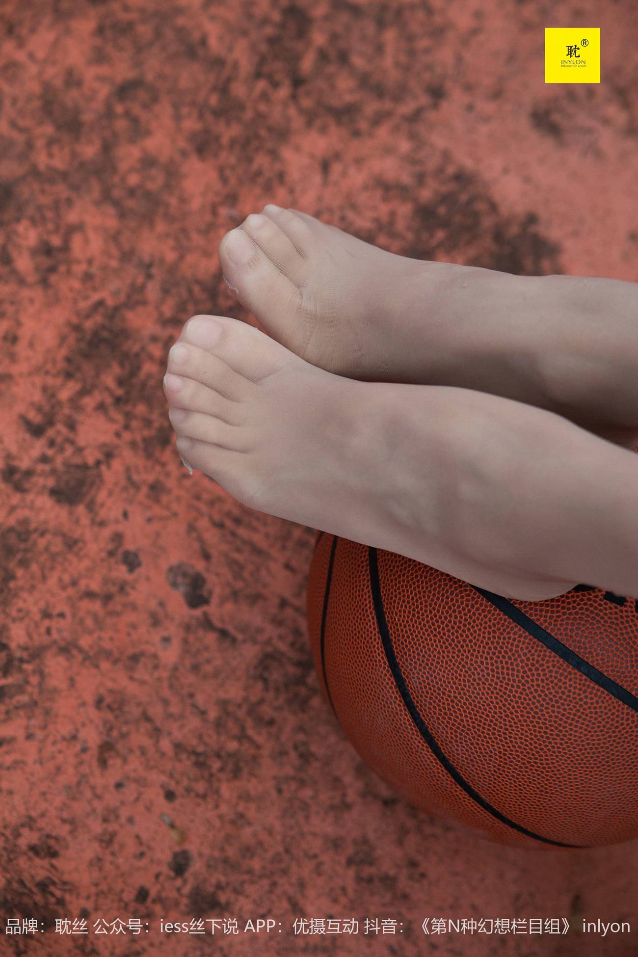 图片[23]-[IESS异思趣向]041 第N种幻想之《婉萍札记》① 婉萍[93P] – 速更版-美库