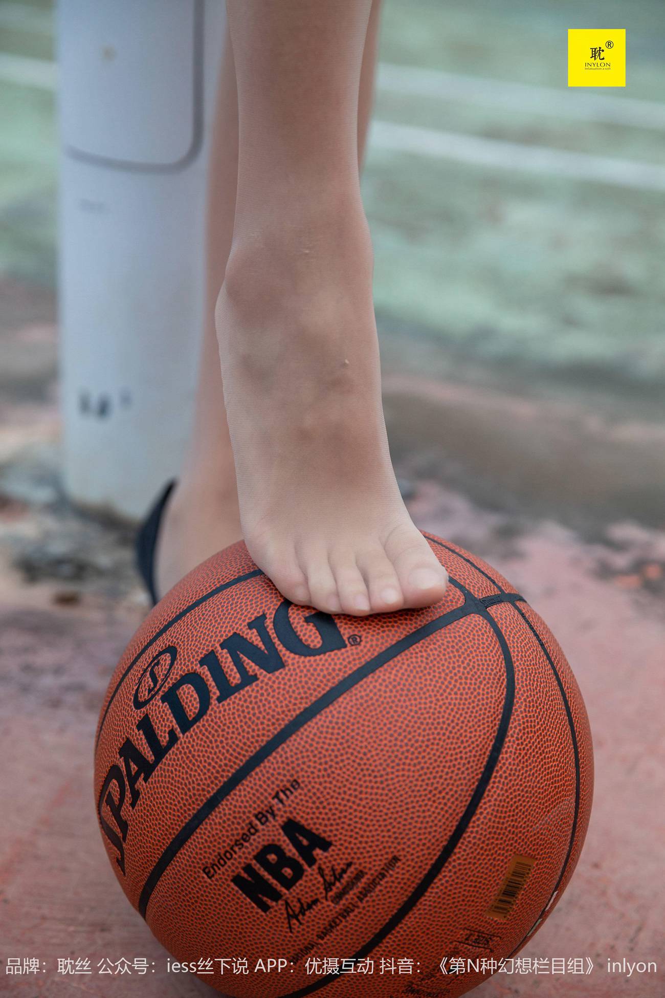 图片[25]-[IESS异思趣向]041 第N种幻想之《婉萍札记》① 婉萍[93P] – 速更版-美库