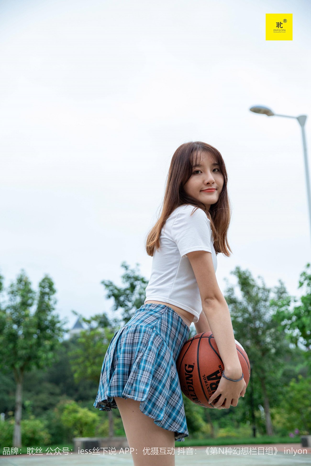 图片[27]-[IESS异思趣向]041 第N种幻想之《婉萍札记》① 婉萍[93P] – 速更版-美库