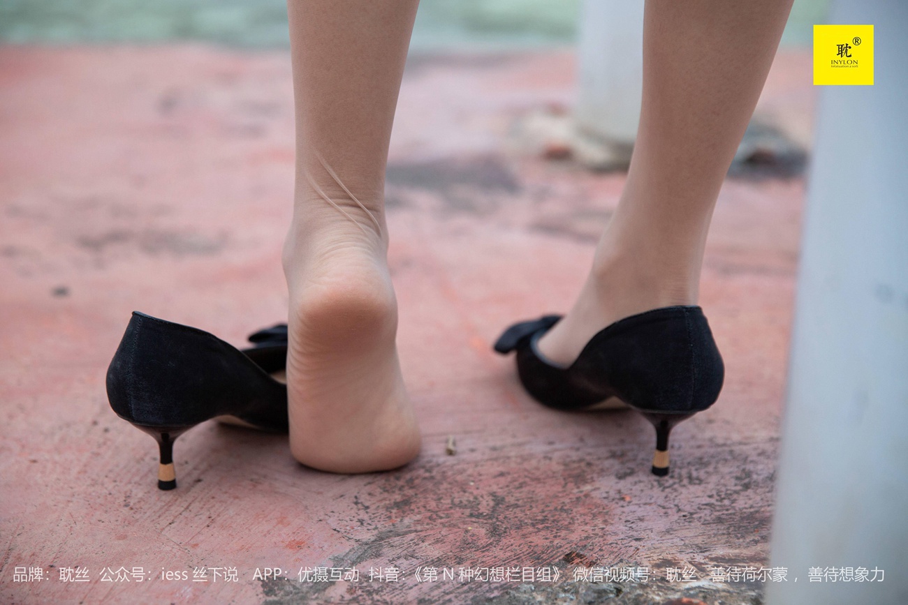 图片[33]-[IESS异思趣向]041 第N种幻想之《婉萍札记》① 婉萍[93P] – 速更版-美库