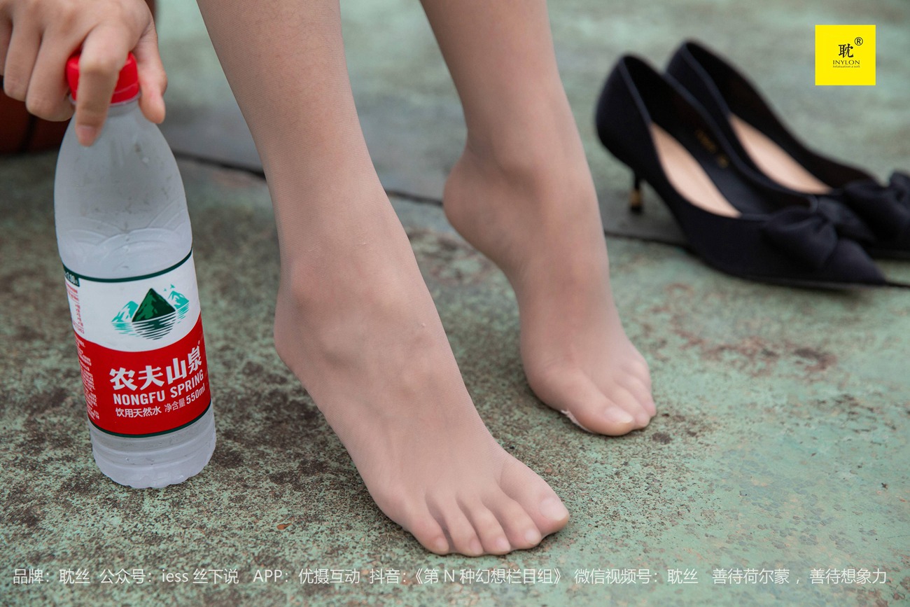 图片[45]-[IESS异思趣向]041 第N种幻想之《婉萍札记》① 婉萍[93P] – 速更版-美库