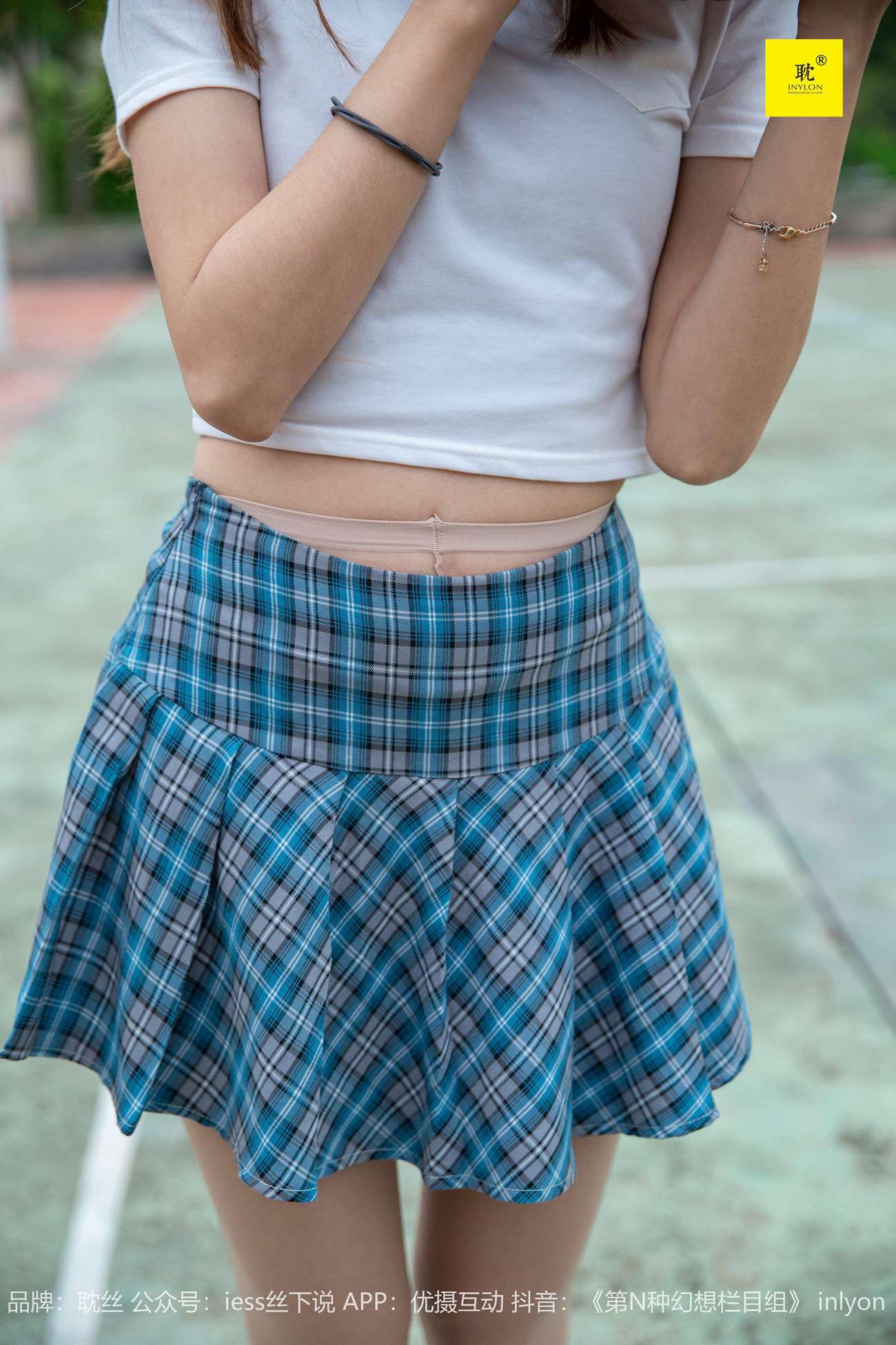 图片[49]-[IESS异思趣向]041 第N种幻想之《婉萍札记》① 婉萍[93P] – 速更版-美库