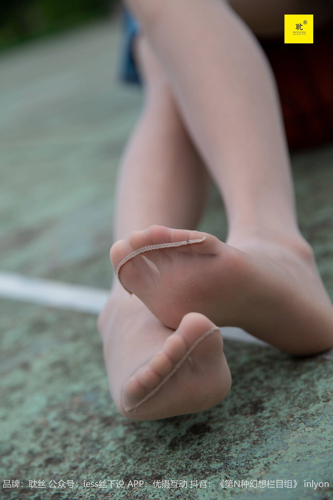 图片[55]-[IESS异思趣向]041 第N种幻想之《婉萍札记》① 婉萍[93P] – 速更版-美库