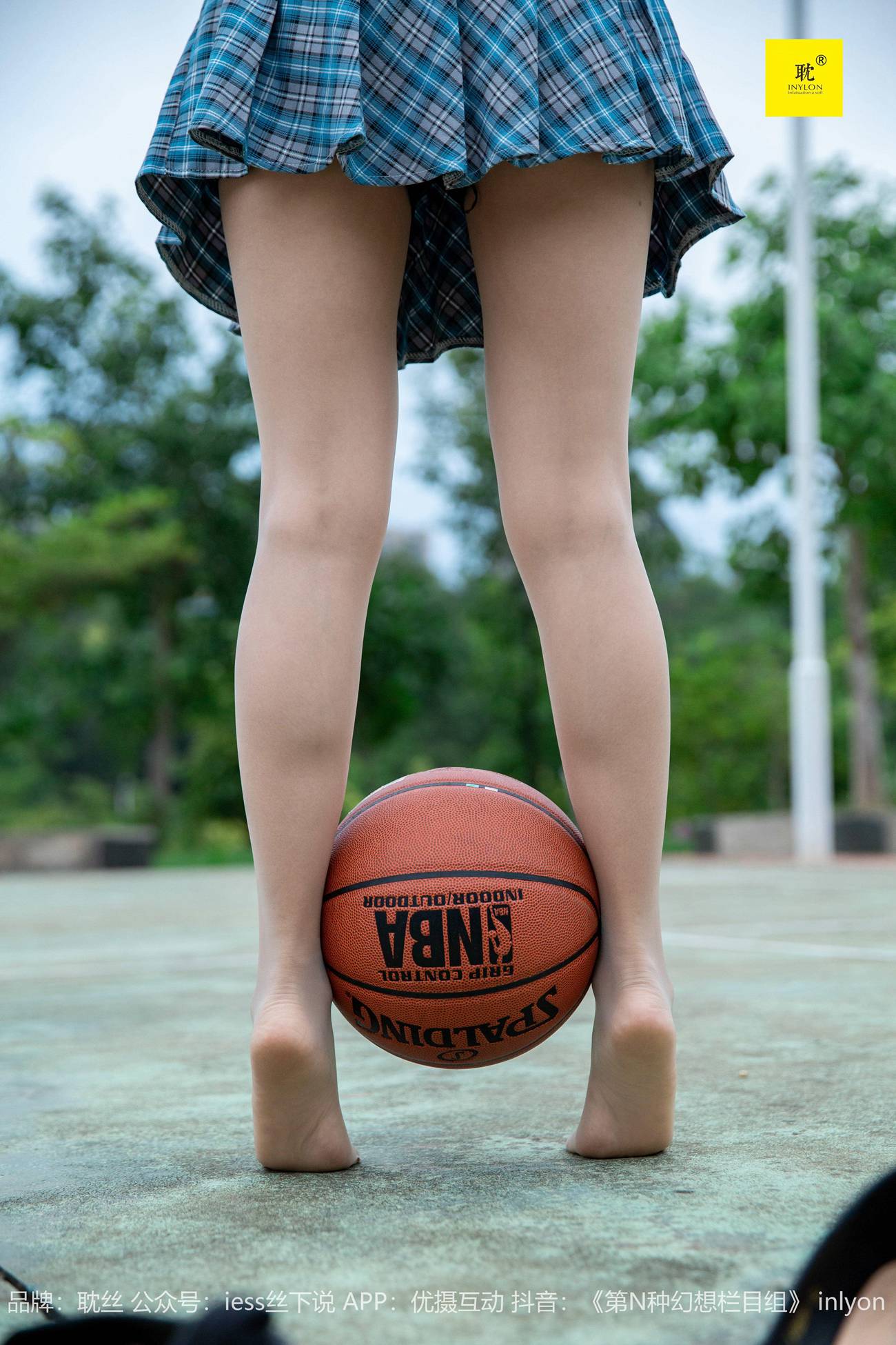 图片[59]-[IESS异思趣向]041 第N种幻想之《婉萍札记》① 婉萍[93P] – 速更版-美库