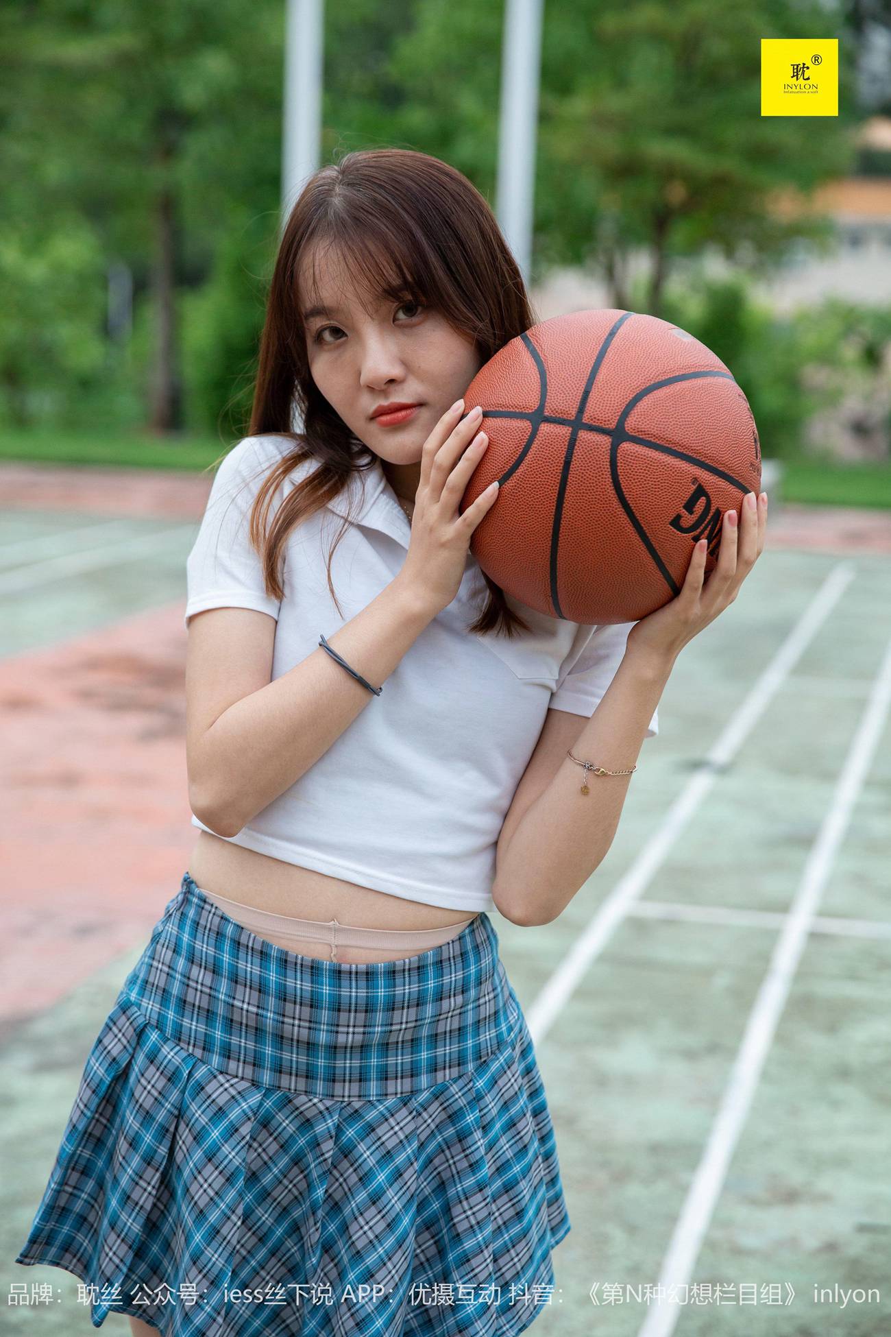 图片[60]-[IESS异思趣向]041 第N种幻想之《婉萍札记》① 婉萍[93P] – 速更版-美库