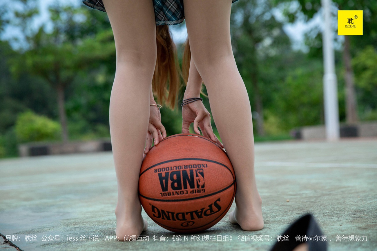 图片[61]-[IESS异思趣向]041 第N种幻想之《婉萍札记》① 婉萍[93P] – 速更版-美库