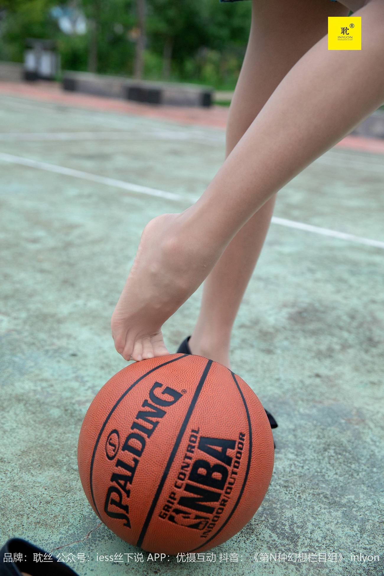 图片[67]-[IESS异思趣向]041 第N种幻想之《婉萍札记》① 婉萍[93P] – 速更版-美库