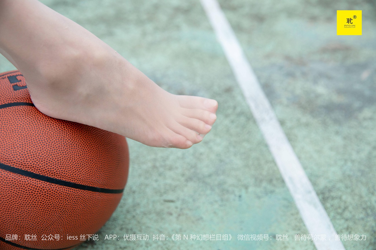 图片[68]-[IESS异思趣向]041 第N种幻想之《婉萍札记》① 婉萍[93P] – 速更版-美库