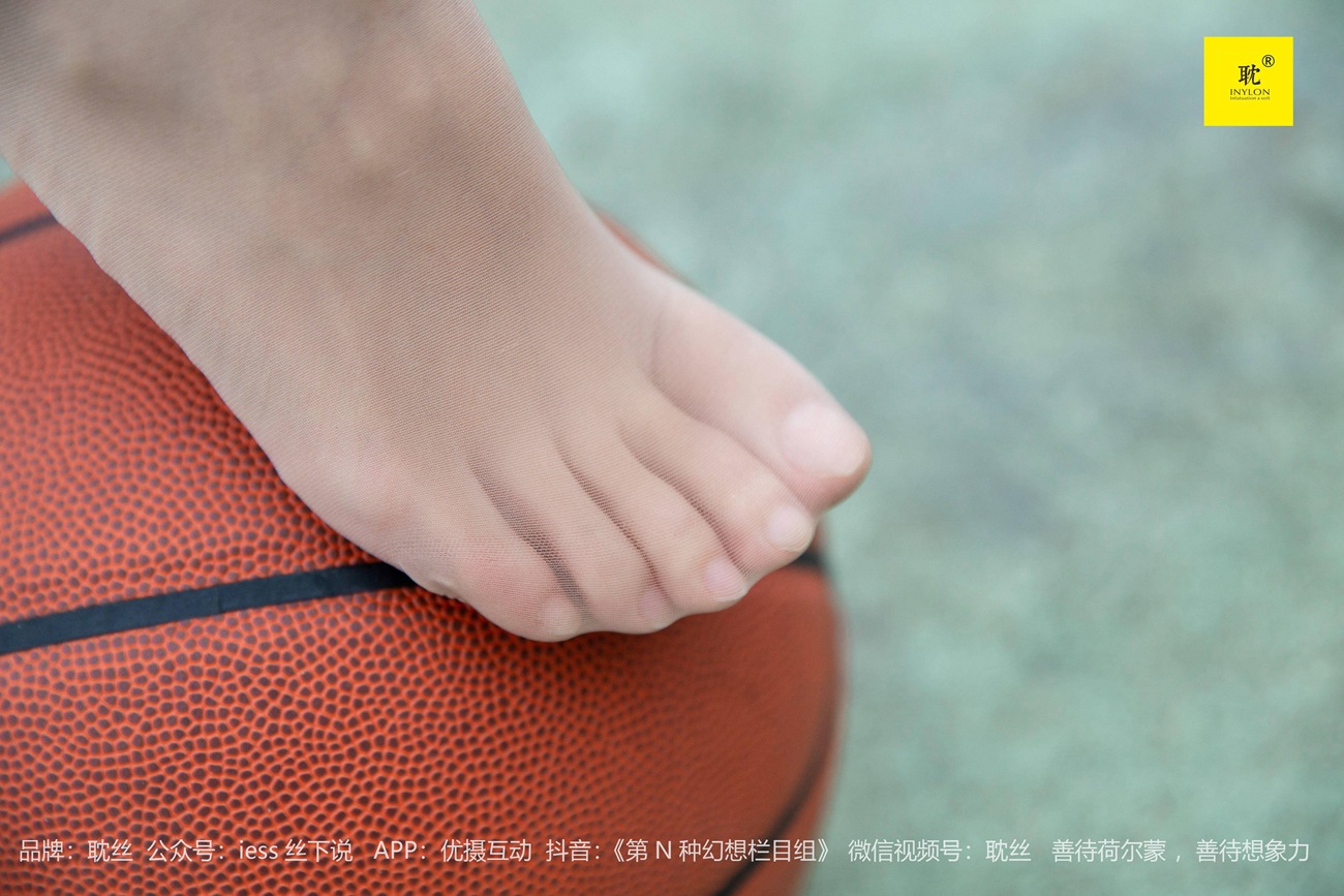 图片[69]-[IESS异思趣向]041 第N种幻想之《婉萍札记》① 婉萍[93P] – 速更版-美库