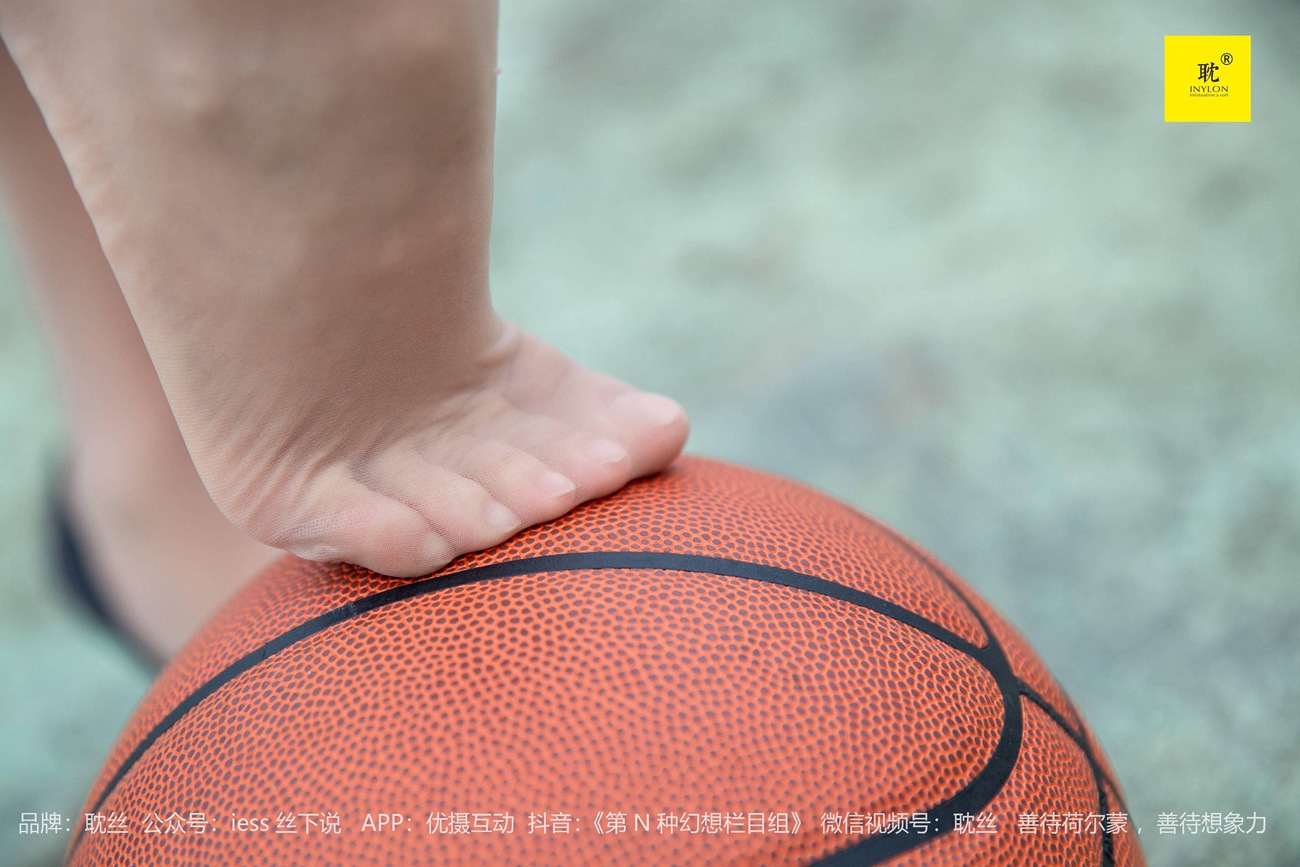 图片[70]-[IESS异思趣向]041 第N种幻想之《婉萍札记》① 婉萍[93P] – 速更版-美库