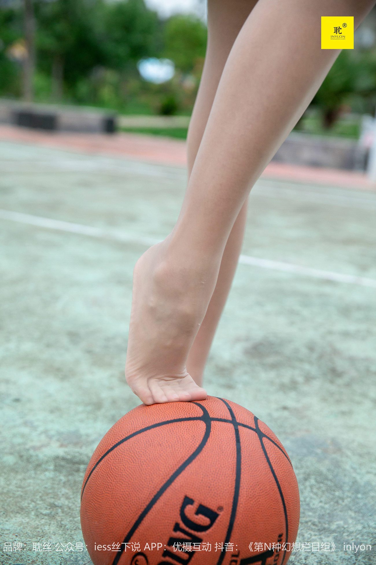 图片[72]-[IESS异思趣向]041 第N种幻想之《婉萍札记》① 婉萍[93P] – 速更版-美库