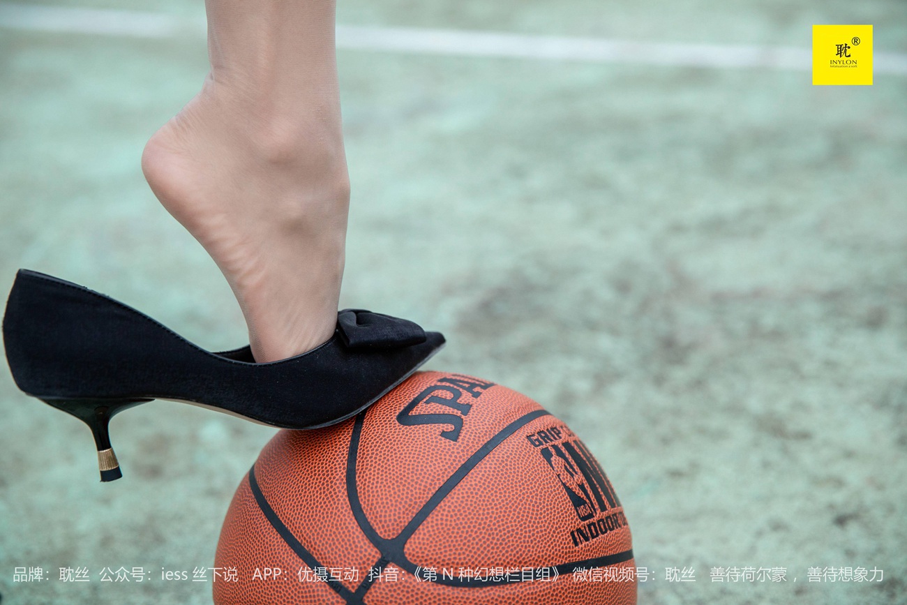 图片[76]-[IESS异思趣向]041 第N种幻想之《婉萍札记》① 婉萍[93P] – 速更版-美库