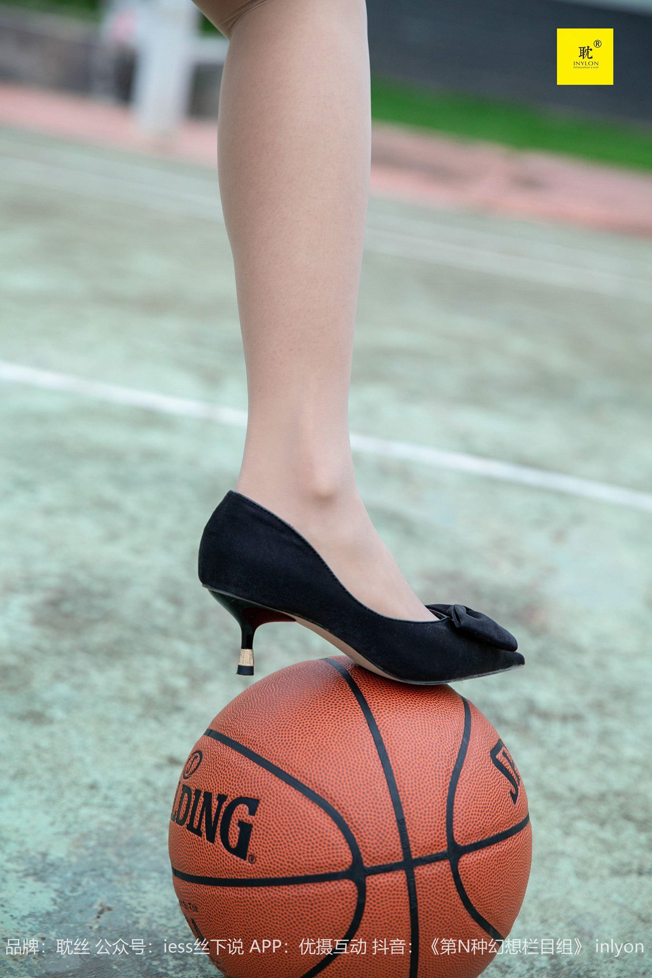 图片[77]-[IESS异思趣向]041 第N种幻想之《婉萍札记》① 婉萍[93P] – 速更版-美库