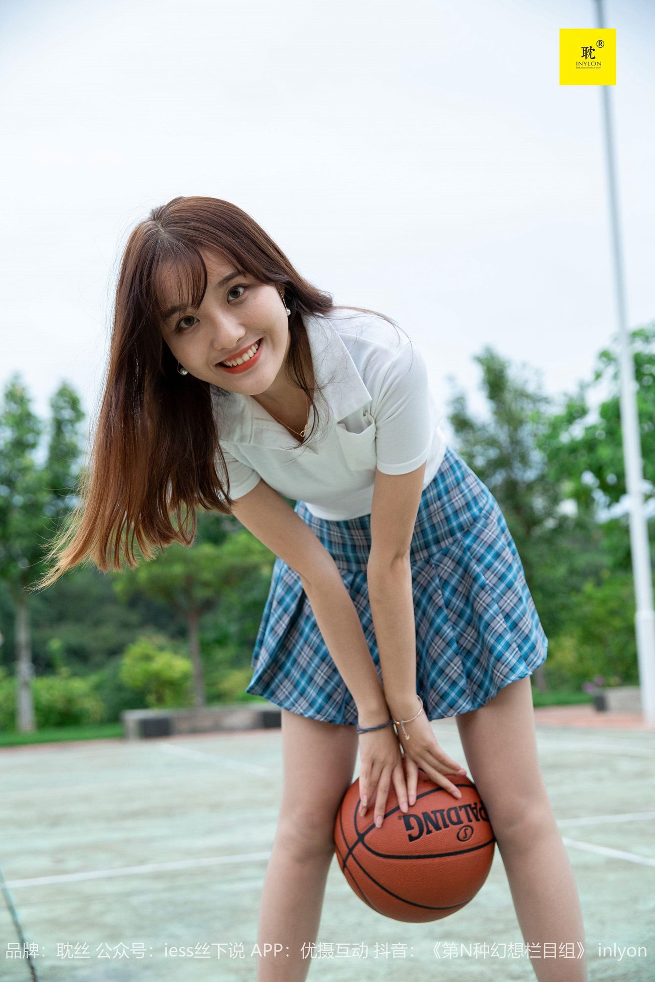 图片[79]-[IESS异思趣向]041 第N种幻想之《婉萍札记》① 婉萍[93P] – 速更版-美库