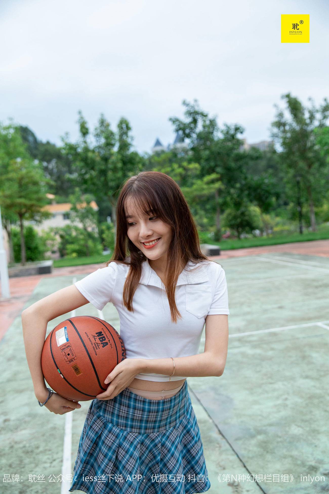 图片[82]-[IESS异思趣向]041 第N种幻想之《婉萍札记》① 婉萍[93P] – 速更版-美库