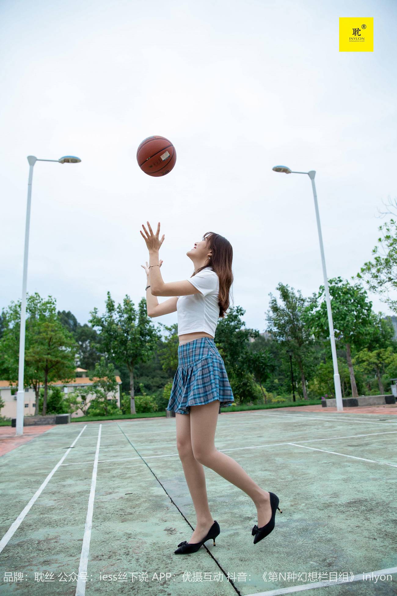 图片[84]-[IESS异思趣向]041 第N种幻想之《婉萍札记》① 婉萍[93P] – 速更版-美库