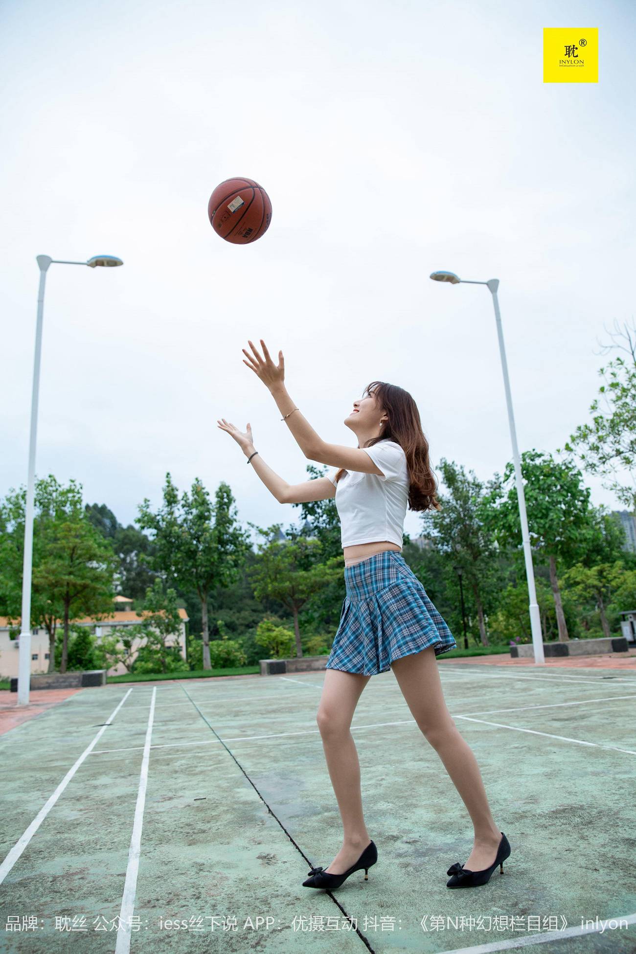 图片[85]-[IESS异思趣向]041 第N种幻想之《婉萍札记》① 婉萍[93P] – 速更版-美库