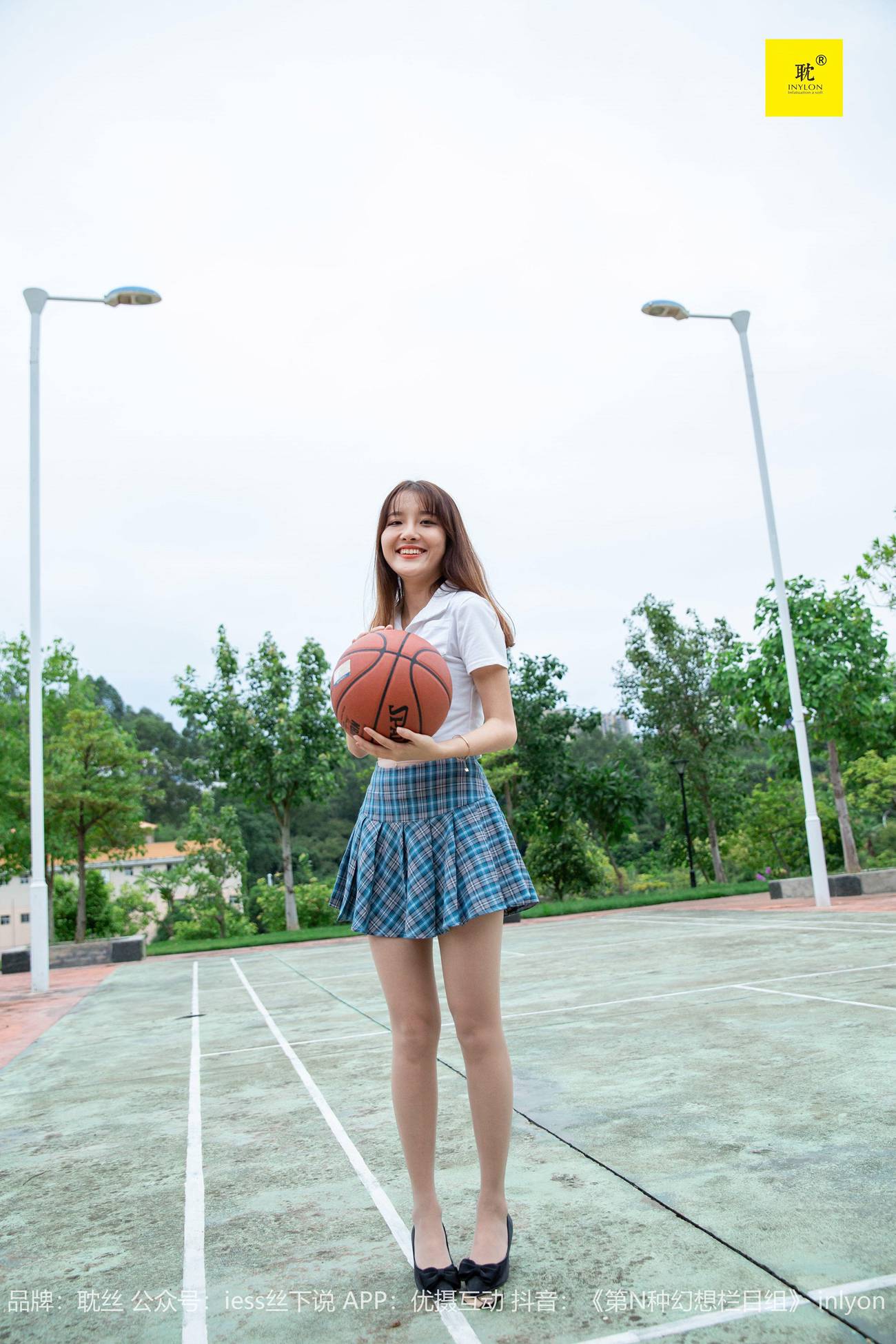 图片[89]-[IESS异思趣向]041 第N种幻想之《婉萍札记》① 婉萍[93P] – 速更版-美库