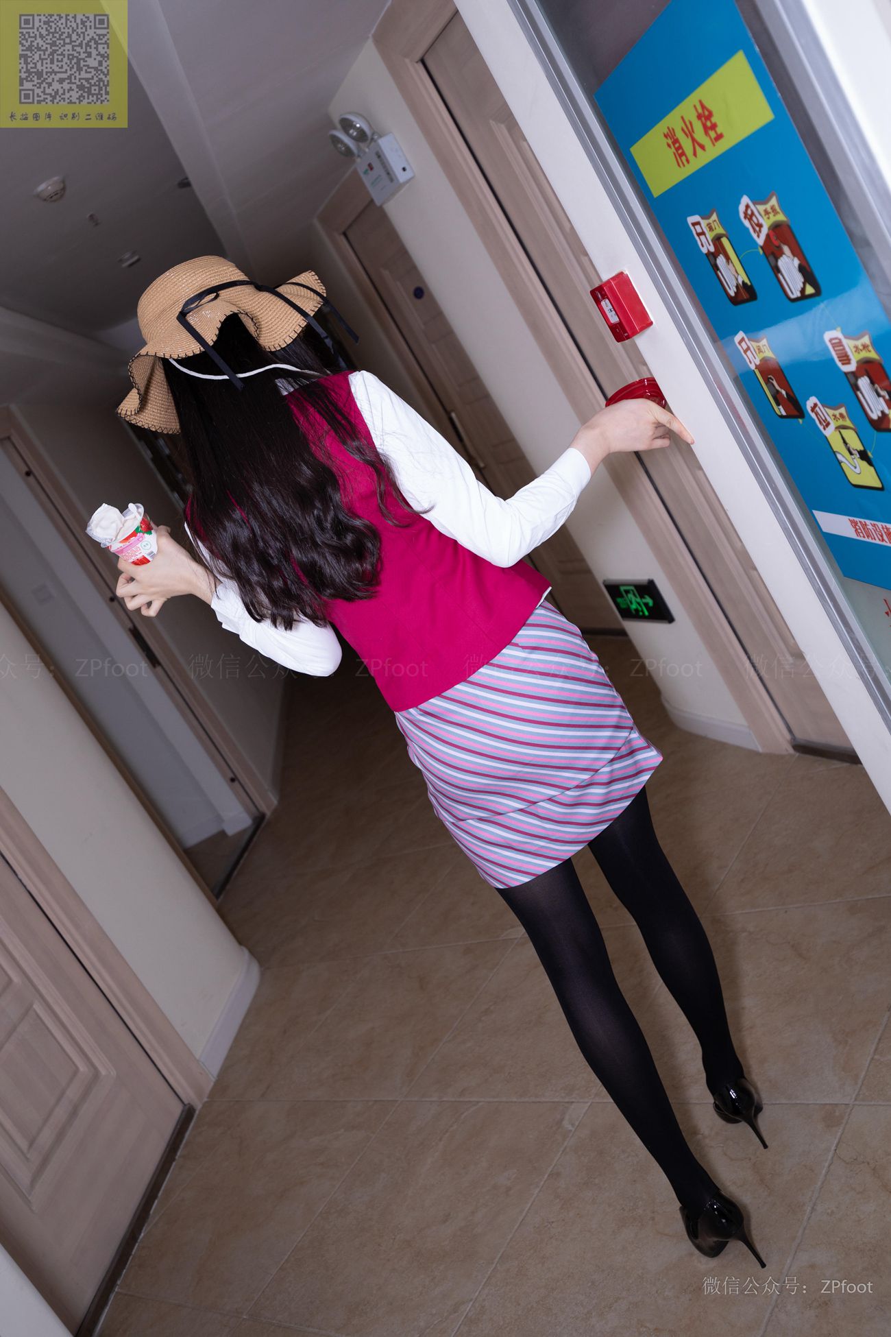 图片[60]-[LSS山茶摄影] NO.303 酸奶掉在丝袜上 [99P] – 速更版-美库