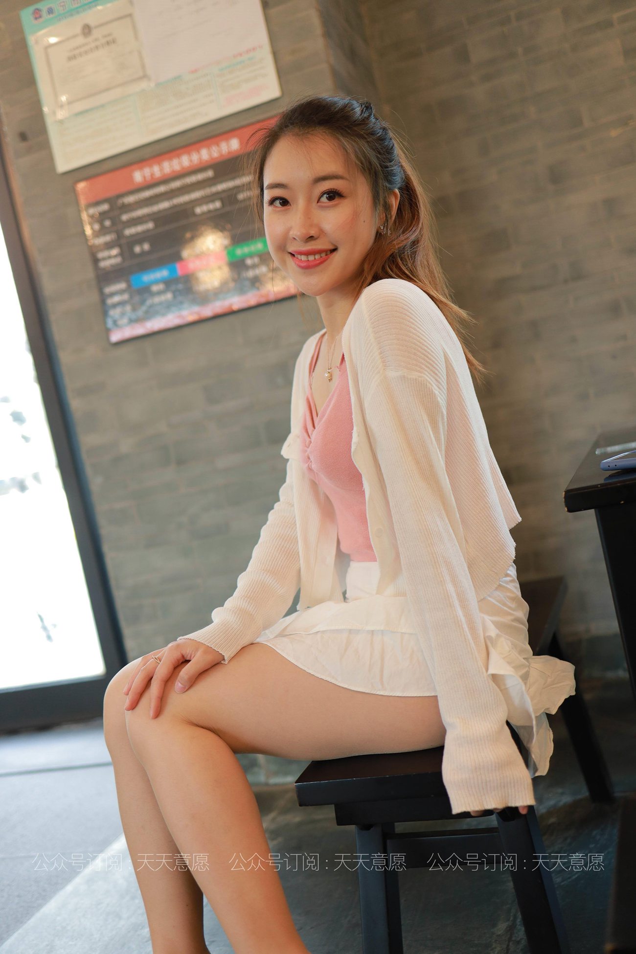 图片[36]-[IESS异思趣向] 2021.05.17 丝享家 805：小婕《俏皮小白裙》[90P] – 速更版-美库